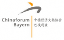 Chinaforum Bayern e.V.